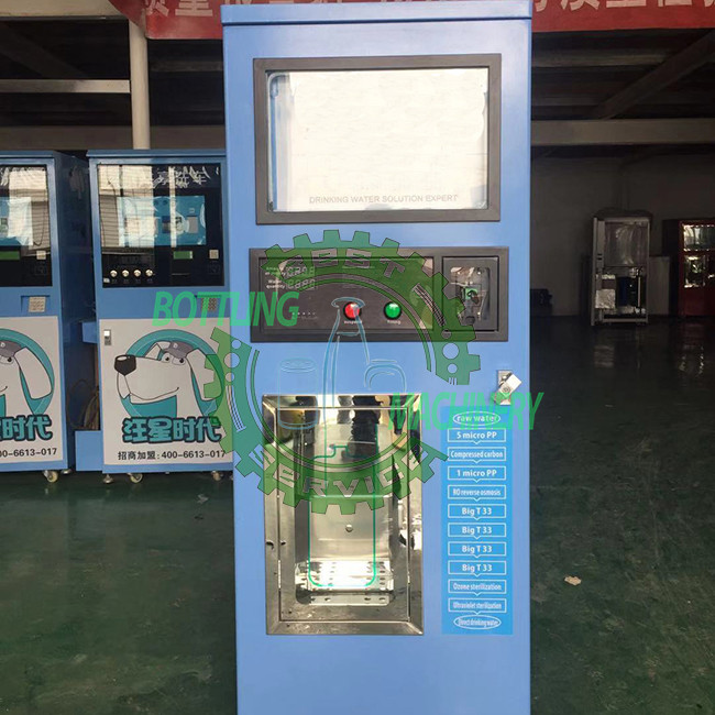 Self-Service 0-20 Liter Bottle Dispenser Mineral Water Bottling Machine