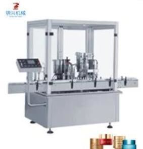 Cream Can Cosmetic Filling Machine Automatic Desktop Perfume Bottle Filling Machine