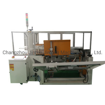 Fully Automatic Unpacking Machine Stainless Steel Case Carton Box Opening Erecting