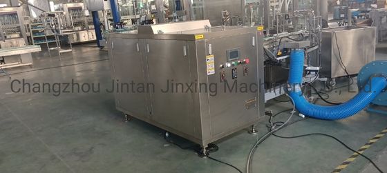 Plastic Beverage Bottle Unpacking Machine Automatic