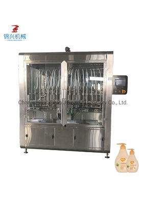 Full Automatic Liquid Oil Auto Bottle Filling Machine Label Sealing Machine