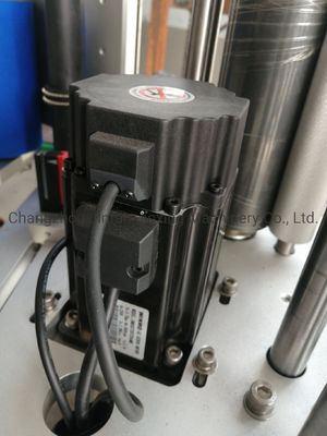 Cosmetics Square Bottles Automatic Round Bottle Labeling Machine