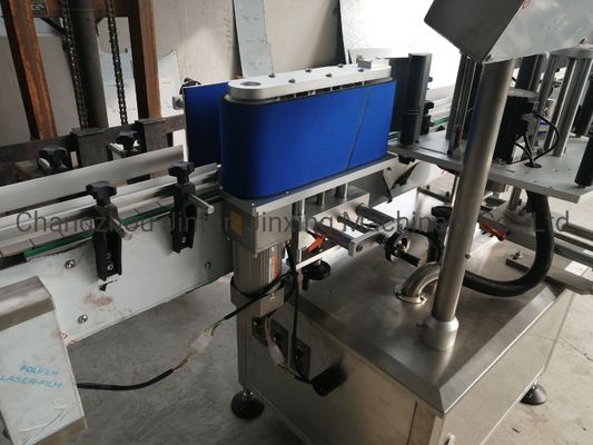 Cosmetics Square Bottles Automatic Round Bottle Labeling Machine