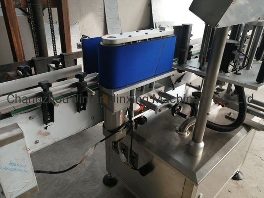 Multi Functional Sticker Labeling Machine For Bottles Cans Cartons Bags